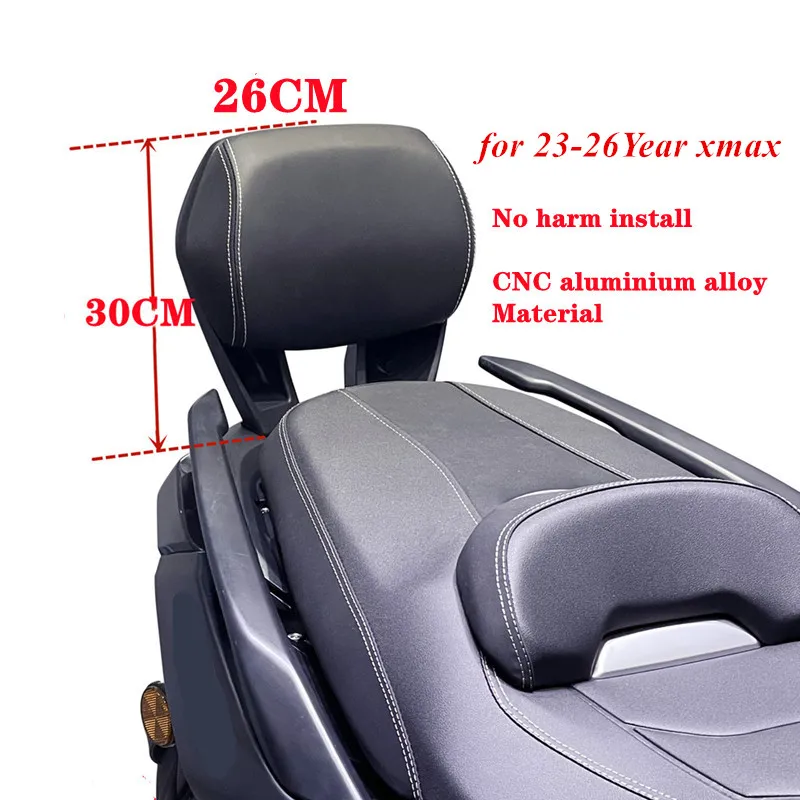 Фото Модифицированные аксессуары для мотоциклов: задняя спинка для Yamaha XMAX250 XMAX300 (2023-2026), модель 2026 года XMAX300 №3