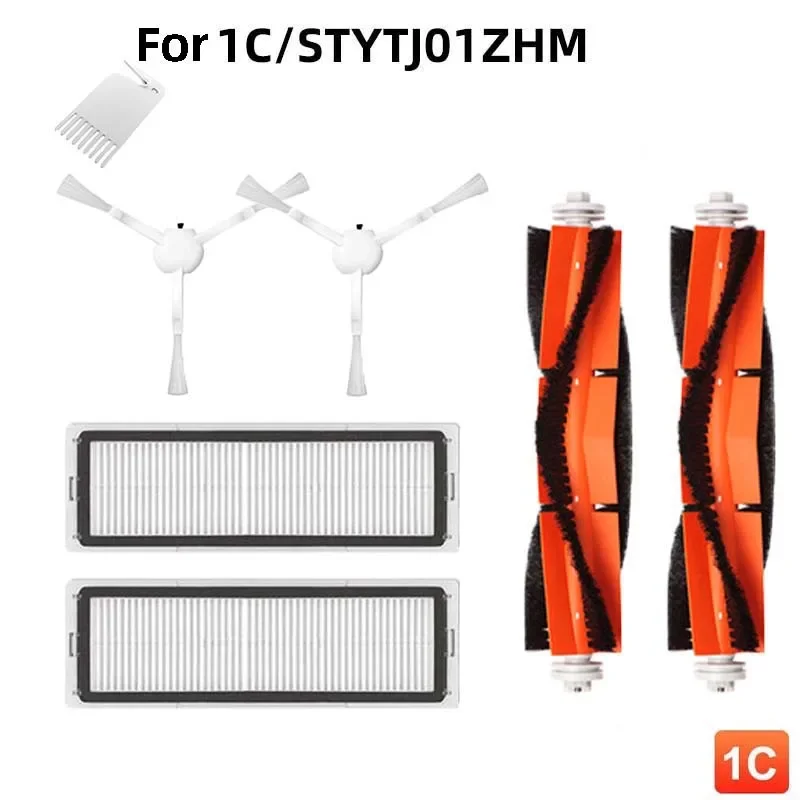 

Для Xiaomi MiJia 1C stytj01zhm боковая основная щетка резервуар для воды ткань для швабры HEPA фильтр комплект деталей аксессуары для робота-пылесоса
