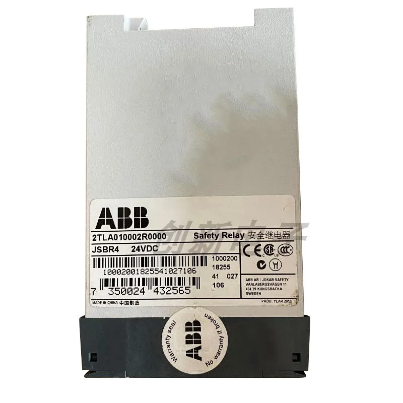 Реле безопасности ABB JOKAB SAFETY JSBR4 24VDC 2TLA 010002 R00
