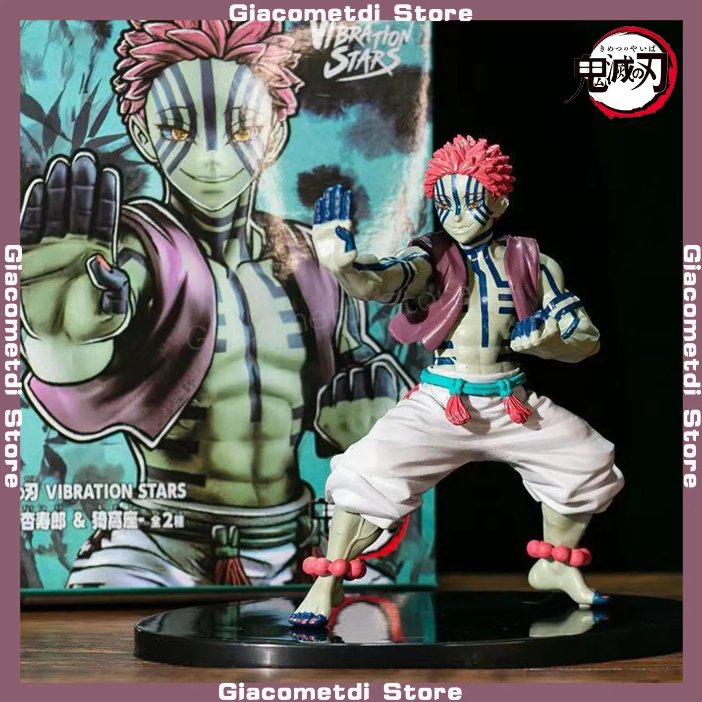

15cm Demon Slayer Anime Figures Model Akaza Komaji Model Pvc Toys Kimetsu No Yaiba Action Figurine Collector For Surprise Gifts