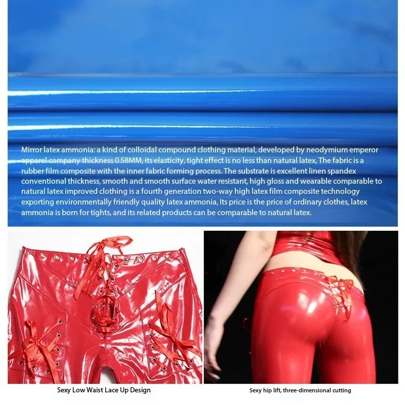 Женские модные и очаровательные повседневные брюки из латекса аммиака на