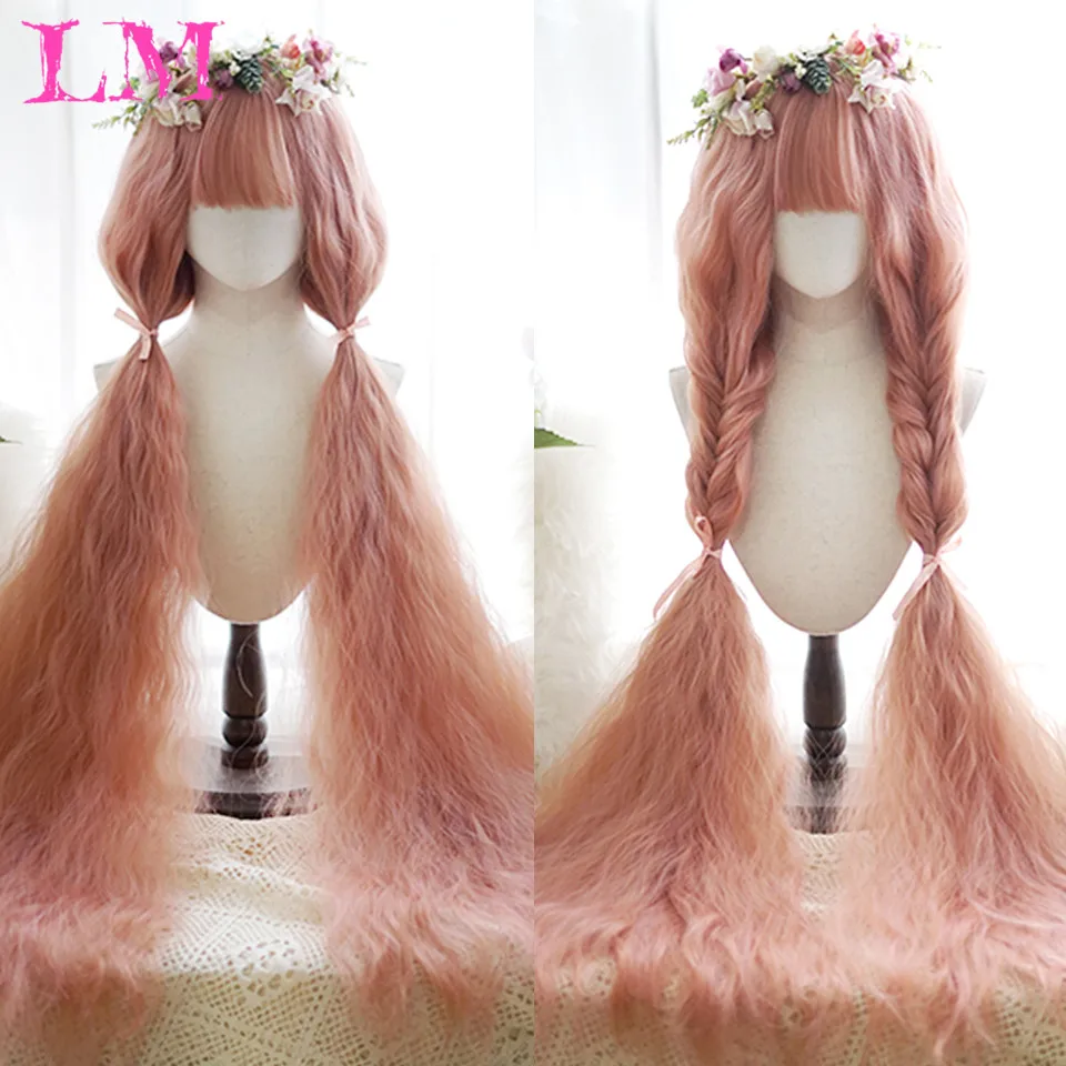 

LM 120cm Long Pink Wig with Bangs Natural Wave Heat Resistant Wavy Hair Synthetic Wigs for Women Lolita Cosplay