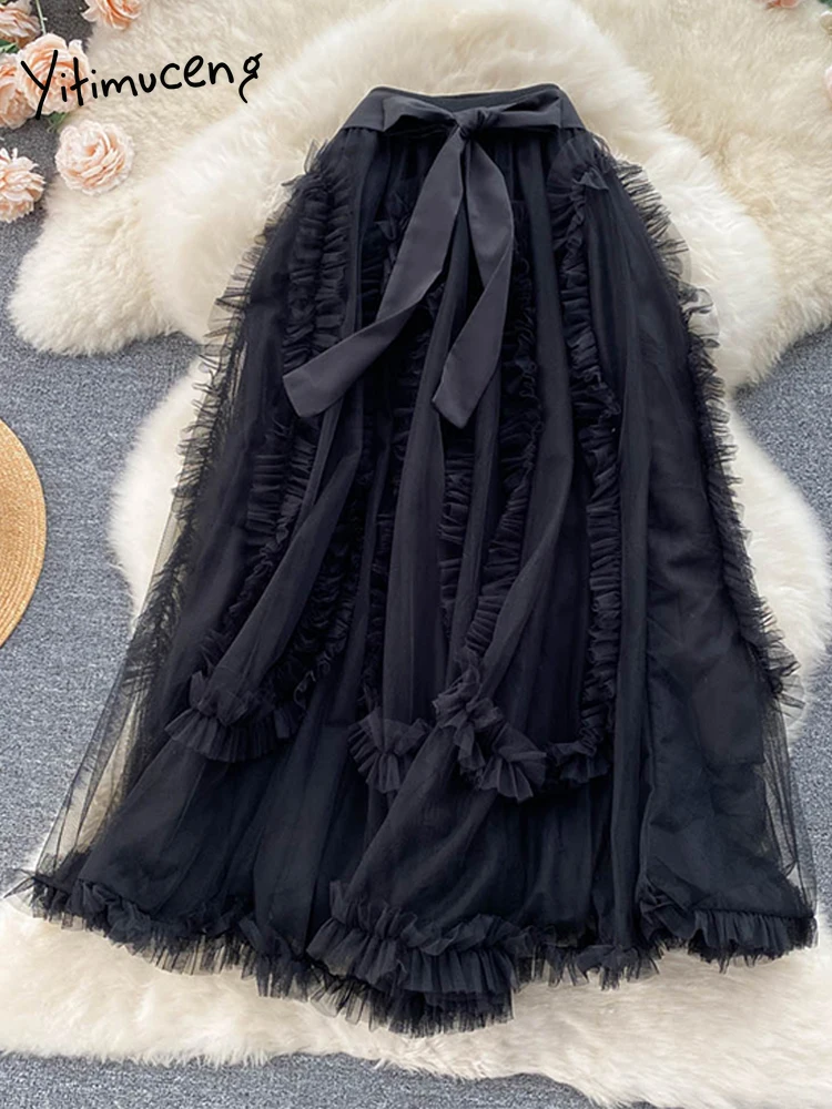 Женская Юбка-миди с поясом на резинке синяя сетчатая однотонная трапециевидная