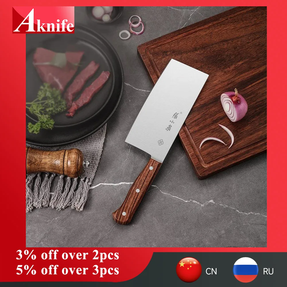 

Zhang Xiaoquan Kitchen Knife Household Knife Kitchen Meat Cutting Knife Sharp Slicing Knife Affordable and Durable
