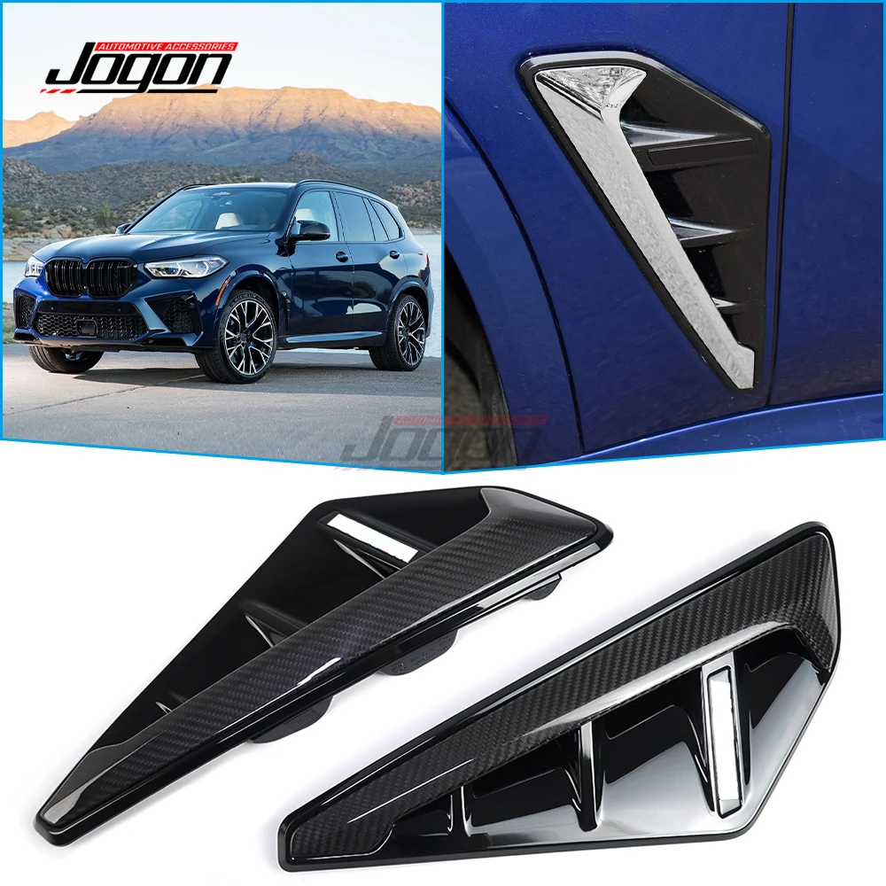 2 шт. для BMW X5 G05 X5M F95 2019-2023 углеродное волокно Автомобильная внешняя боковая рамка