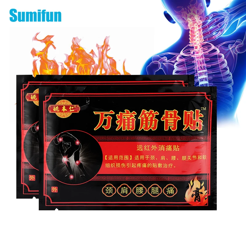 

16/32pcs Chinese Herbal Medical Plaster Pain Relief Patches Back Neck Knee Ache Patch Orthopedic Joints Stickers Health Care