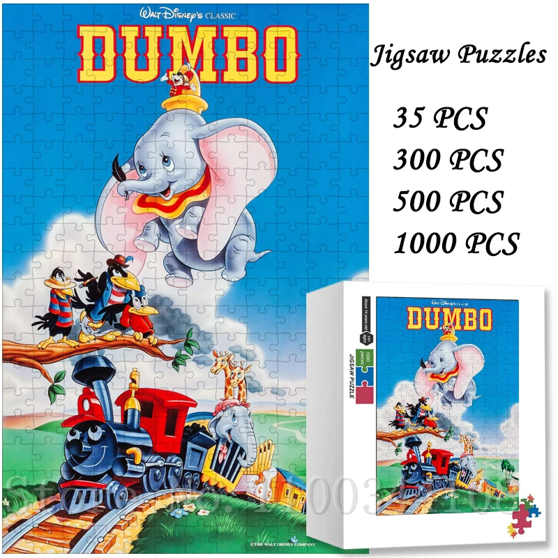 

Пазлы детские «Дамбо», 35/300/500/1000 шт.