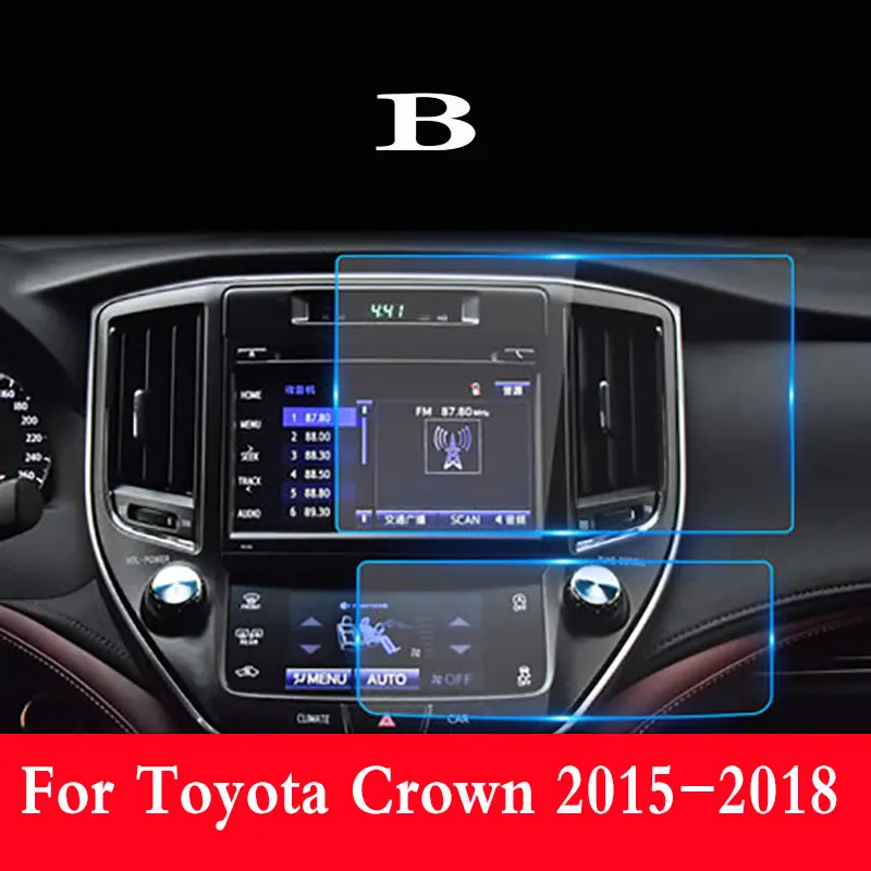 

For Toyota Crown 2015-2018 Car Navigation Screen HD tempered glass Protective Film Car interior trim strip