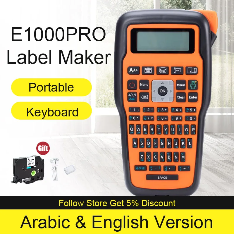 [Арабская версия] E1000PRO Portabel принтер этикеток арабская и английская клавиатура