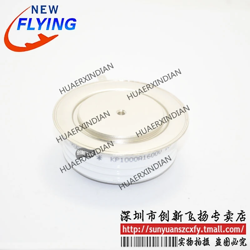 

Совершенно новый оригинальный KP1000A1600V