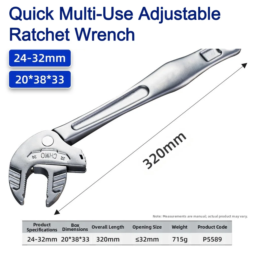 

Самозатягивающийся регулируемый гаечный ключ DAZZLEEX