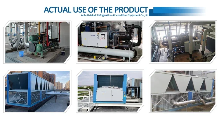 Низкотемпературная промышленная машина для охлаждения воды Охладитель с