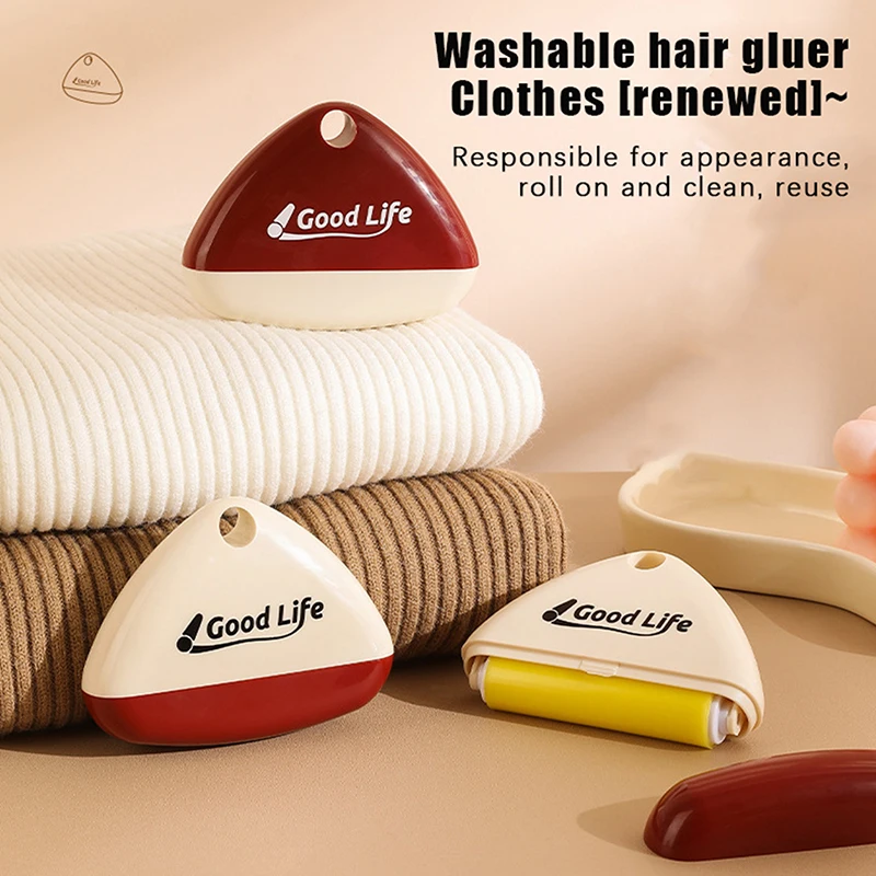 2 шт. многоразовый валик для удаления ворса средства чистки дома вынос шерсти