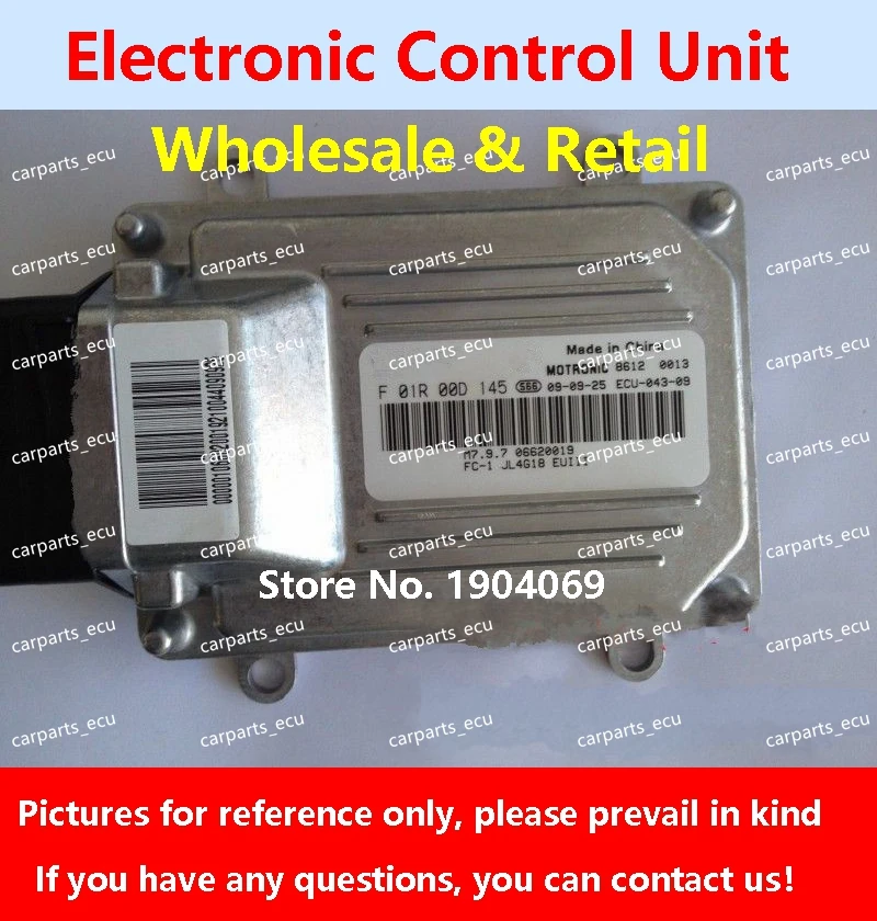 Для компьютерной платы автомобильного двигателя Geely Ziyoujian/ECU/M7.8.0 F01R00D145