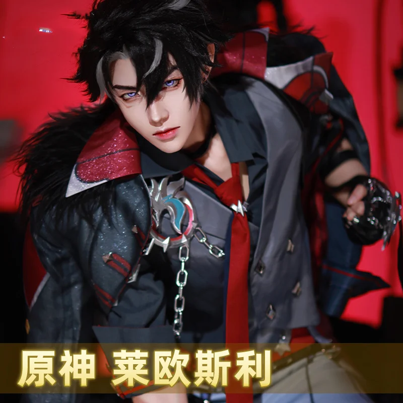 COWOWO Genshin Impact Wriothesley игровой костюм великолепный красивый косплей Хэллоуин