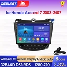 2 Din Android 10  для Honda Accord 7 2003 2004 2005 2006 2007 Head Unit WIFI FM AutoAudio Stereo Receiver