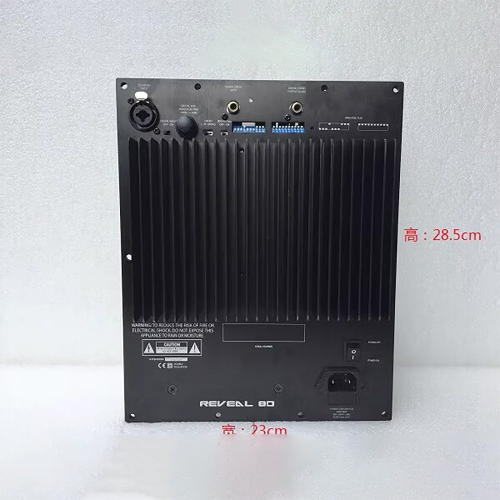 Для tannoy REVEAL 8D 8-дюймовый активный усилитель динамика Размер платы: 23 2*28 8 см