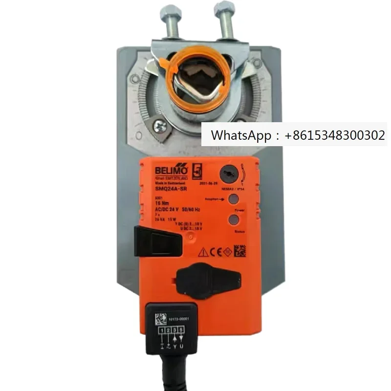 BELIMO BOLIMOU LMQ24A NMQ24A SR SMQ24A Привод бысткого электрического воздушного клапана