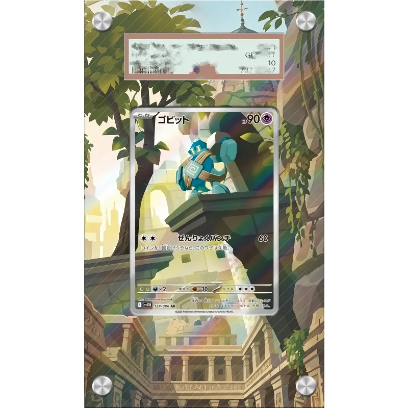Акриловый защитный футляр для карты Покемон Рогенрола (PTCG), брелок, аниме-товары, коллекционные предметы, игрушки, подарок (art.: 3920da343ea22) - 3920da343ea22