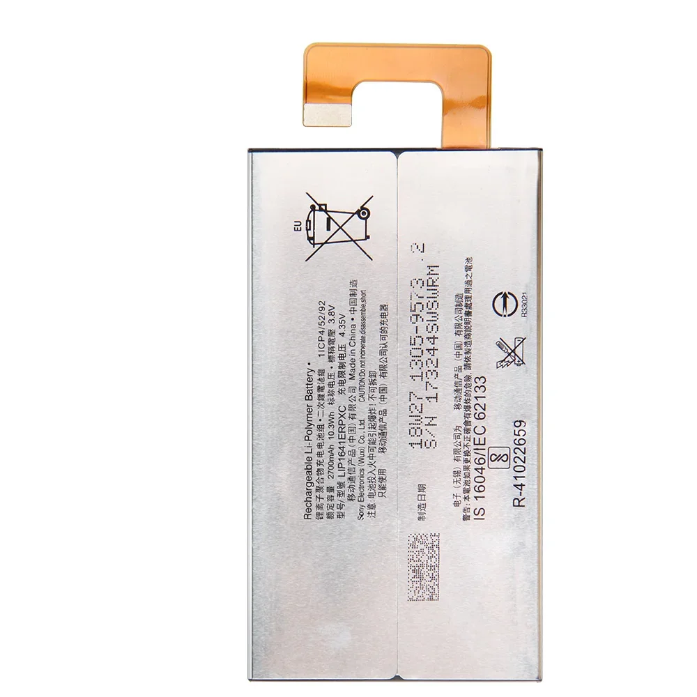 Сменный аккумулятор LIP1641ERPXC для Sony Xperia XA1 Ultra аккумуляторная батарея телефона 2700