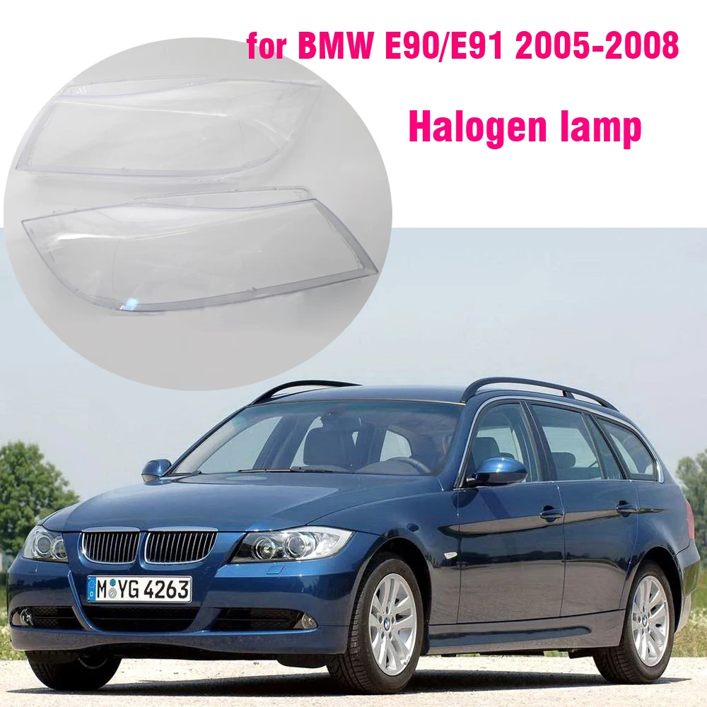 Car Front Headlight Lens Cover halogen For BMW E90 3 2005 2006 2007 2008  glass Auto Shell Headlamp Lampshade transparent