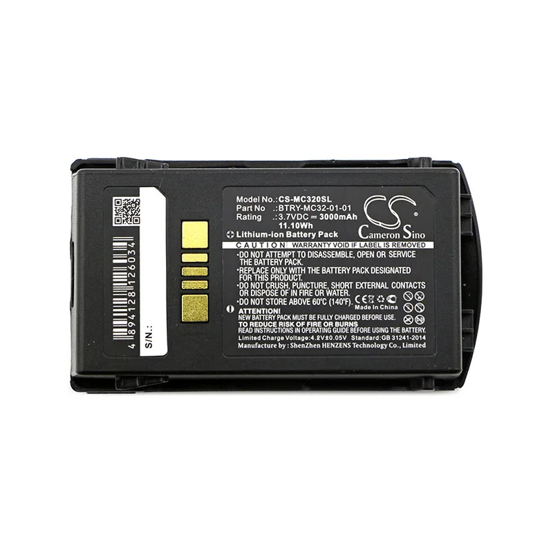 

Applicable Moto rola MC3200 Barcode Scanner Battery BTRY-MC32-01-01