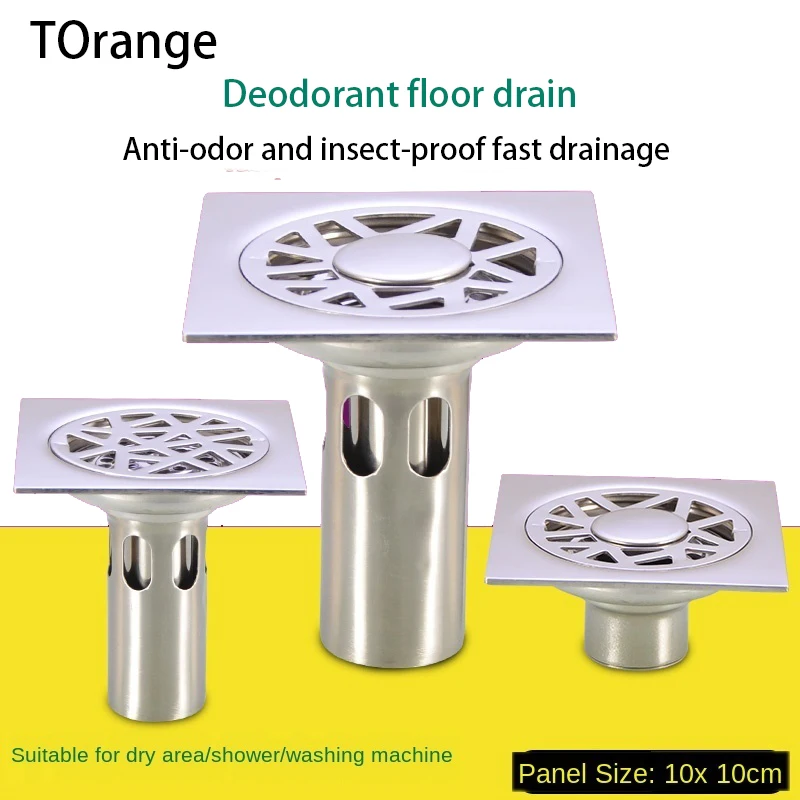 

Floor Drain Anti-bug Bed Toilet Toilet Shower Kitchen Balcony Square Stainless Steel Floor Drain Washing Machine 50/75 Tube