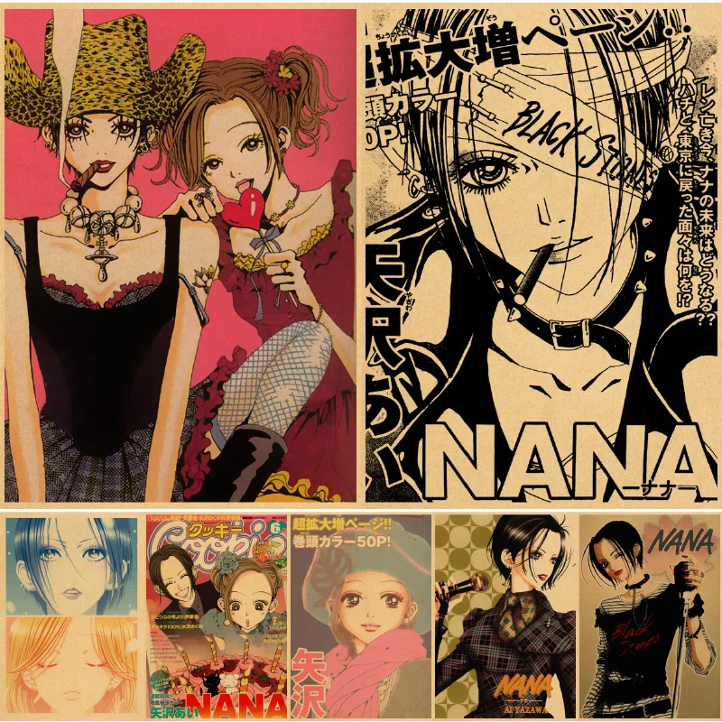 Настенные плакаты с рисунком аниме Бана настенные художественным принтом дома