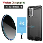 Беспроводная зарядка Qi для телефона Xiaomi POCO F3, беспроводное зарядное устройство, установка USB-приемника, адаптер для зарядки Type-C, положить и зарядить