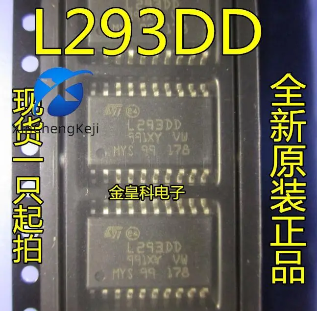 

30pcs original new L293DD bridge driver internal switch SOP-20