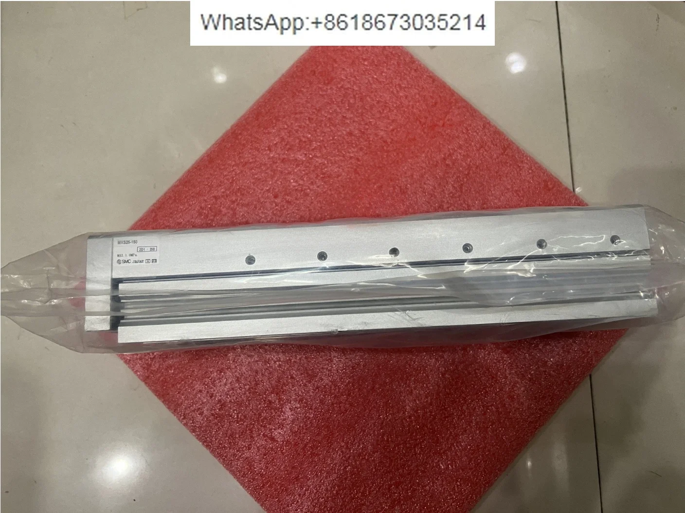 1 шт. телефон