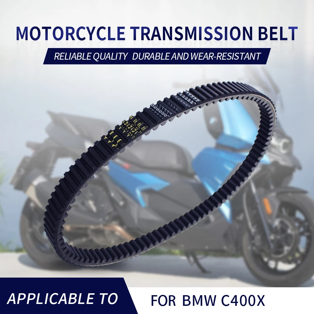 

Ремень приводной для Мотоцикла BMW C400 X GT C 400 C400X C400GT для Longxin VOGE LX350T