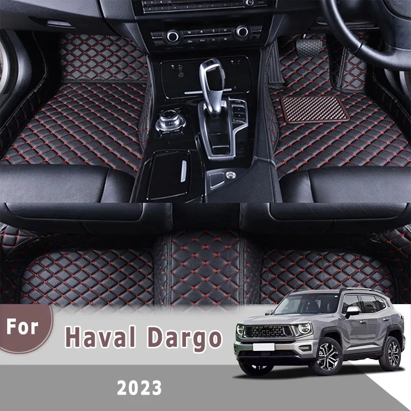 

Ковры RHD для Haval Dargo 2023, автомобильные коврики, аксессуары для интерьера, коврики, автозапчасти, защитные накладки, водонепроницаемые изделия