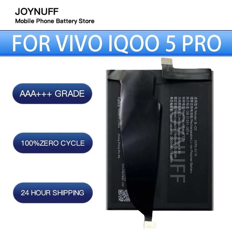 

New Battery High Quality 0 Cycles Compatible B-O2 For VIVO iQOO 5 Pro Replacement Lithium Sufficient Batteries moblie smartphone