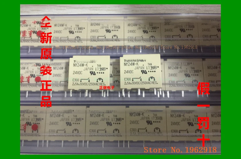 NY24W-K NY5W-K 4 5A Новый