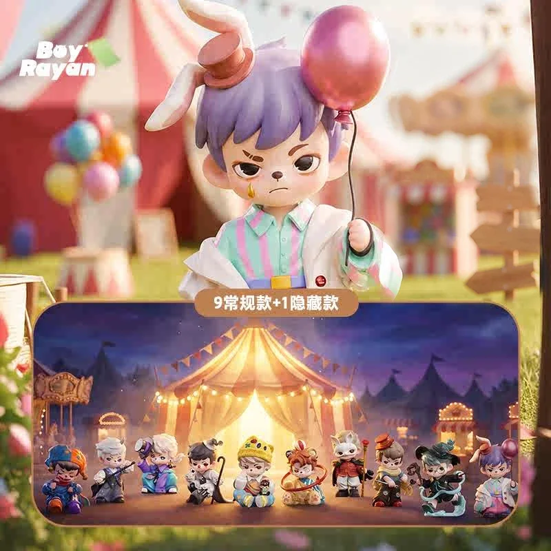 Фото TNTSPACE Rayan NO.O7 TENT Series Blind Box: Оригинальные игрушки, загадочная коробка-сюрприз, кукла, милая аниме-фигурка, украшение, подарок №2