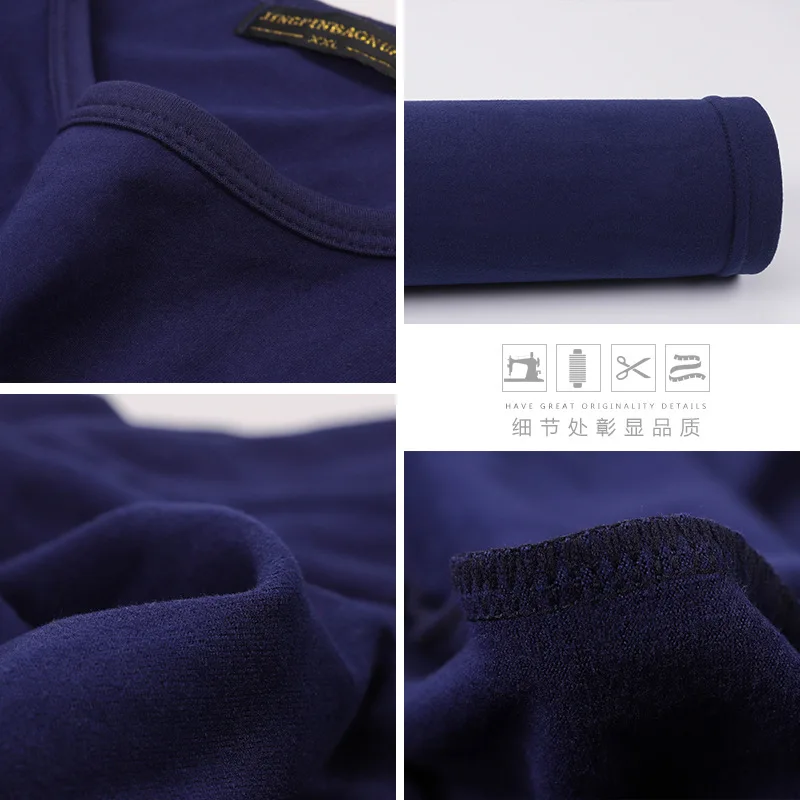 New autumn and winter men's autumn clothes and long pants care clothes women's plus size bottoming couple thermal underwear