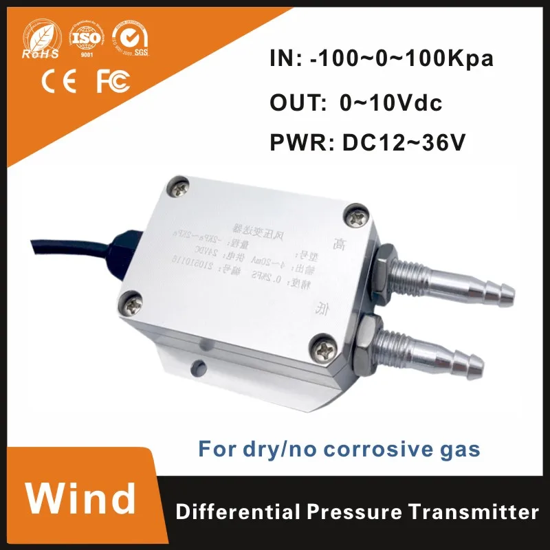 

0-10v Low Cost Differential Pressure Sensor for hvac oxygen co2 Gas Wind Pressure 0-100kpa Differential Pressure Transmitter