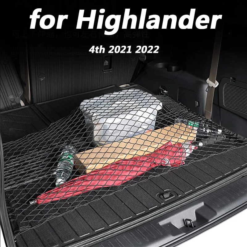 Для Toyota Highlander 4th 2021 2022 аксессуары для украшения интерьера автомобиля багажник