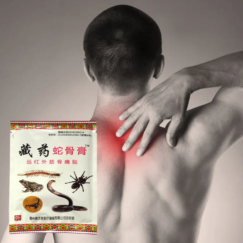 

Быстрое облегчение боли, пластырь от боли, обезболивающие пластыри, самонагревающийся при ревматоидном артрите, спине, шее, большие размеры