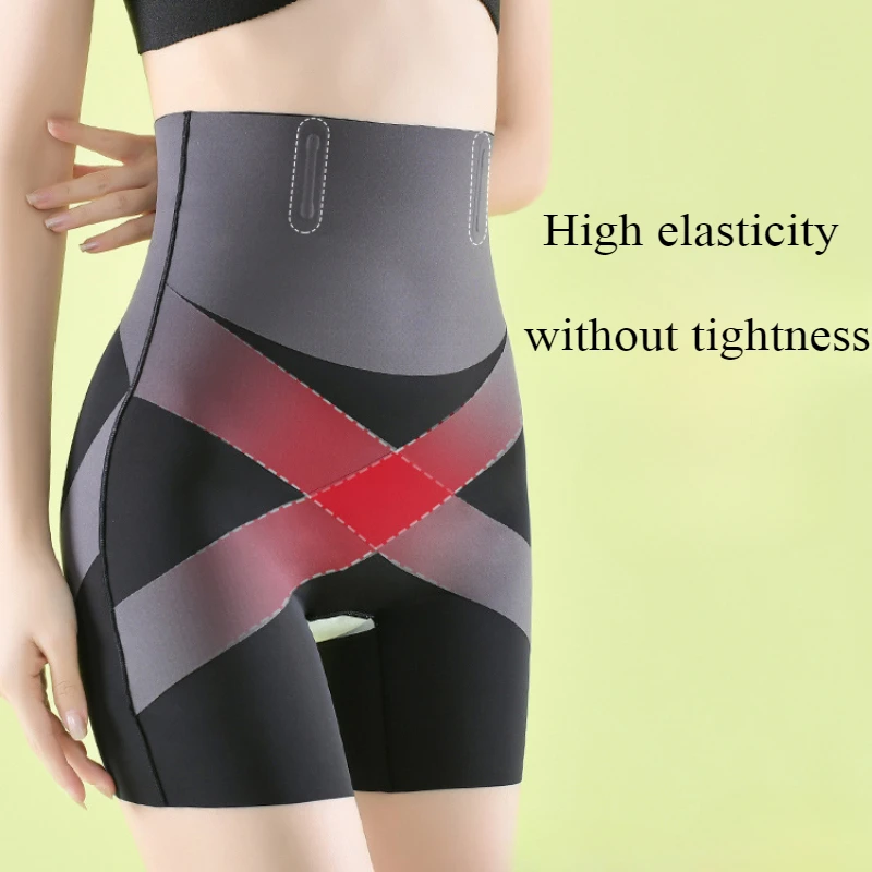 Корректирующее белье для ягодиц трусики на плоской подошве бесшовные шорты
