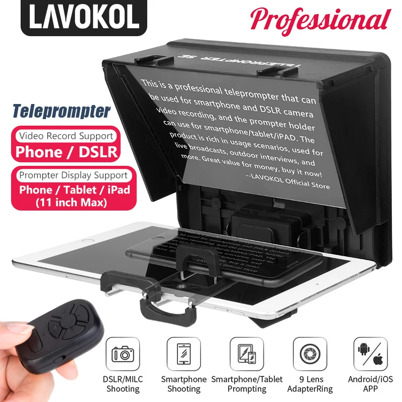 Профессиональный телепромптер для смартфонов, камер DSLR, записи на телефон, планшет, iPad, промптер для прямых трансляций, интервью.