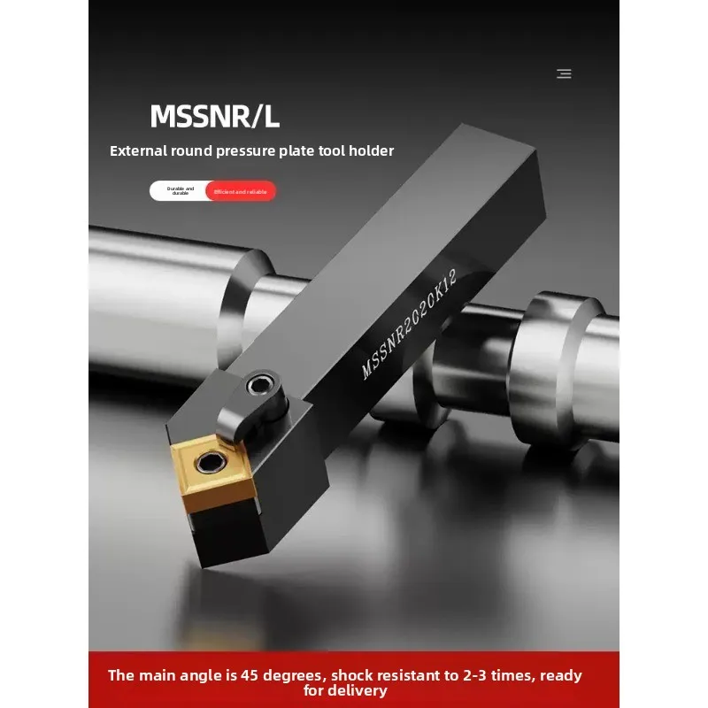 

Инструментальный стержень с ЧПУ MSSNR Нажимная пластина Тип NC MSSNR1616H12 MSSNR2020K12 MSSNR2525M12 MSSNR2525M15 MSSNR3232P12 MSSNR3232P15