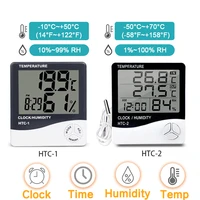mini lcd electronic digital temperature humidity meter thermometer hygrometer indoor outdoor weather station clock htc 1 htc 2