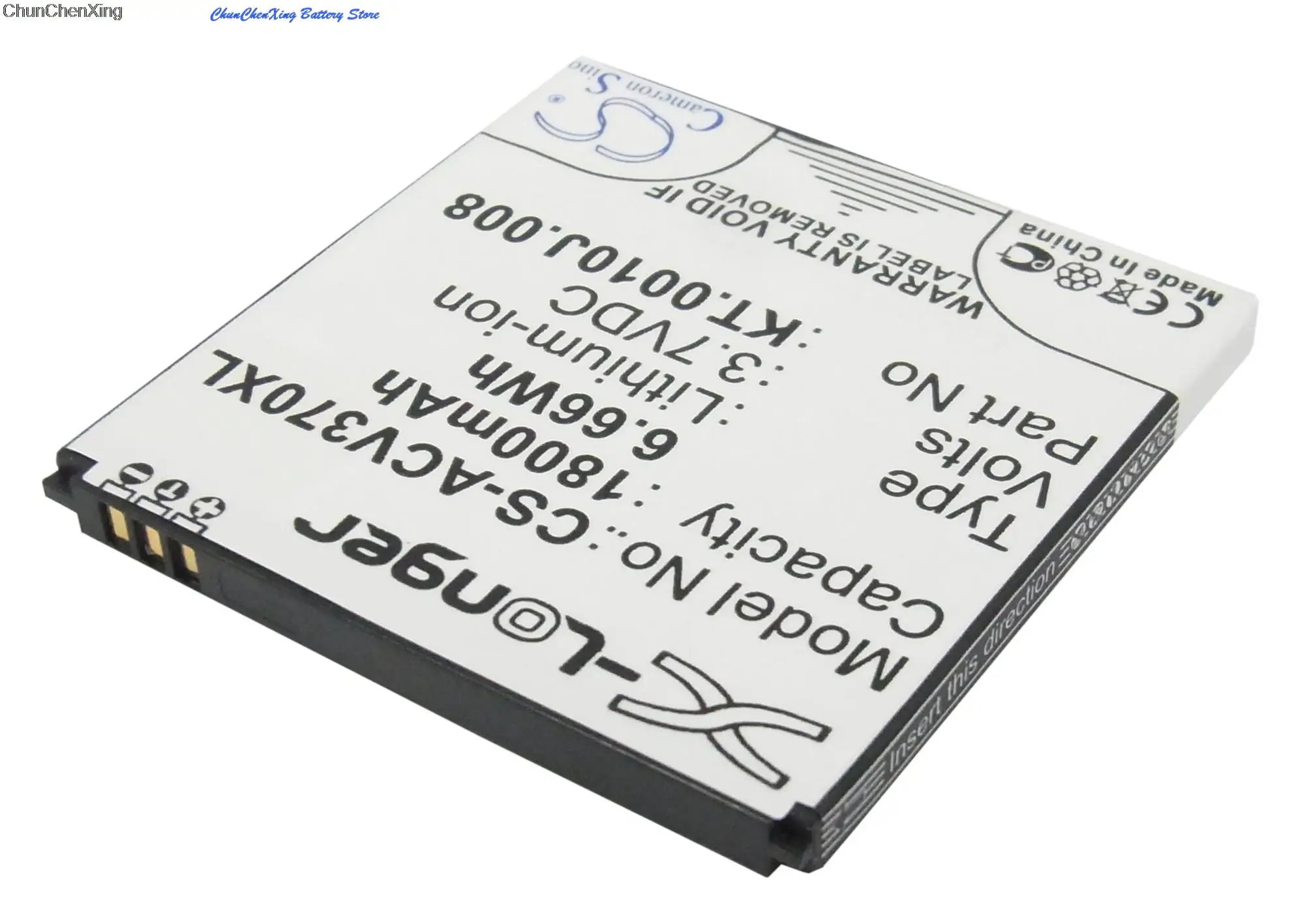 Аккумулятор Cameron Sino 1800 мАч JD- 201212 -JLQU-C11M-003 KT.0010J.008 для Acer Liquid E2 Dou V370