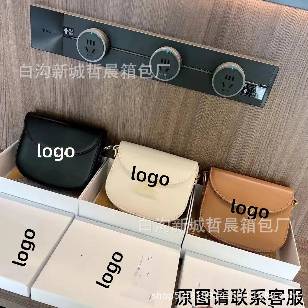 크로와상 가방, 르메르 크로와상백, 르메르 가방 외 평점 특가 가격 6 6 4-product-image