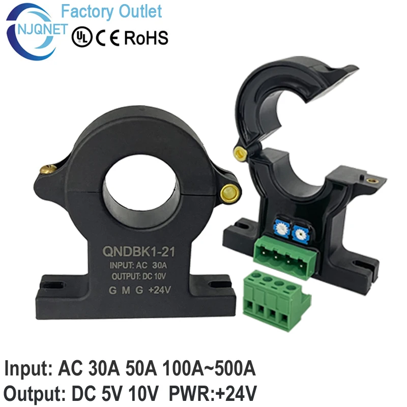 

Датчик тока с эффектом Холла QNDBK1-21 AC 50A 100A 200A 300A/5V 10V DC Датчик тока Холла с разделенным сердечником Трансформатор тока ct