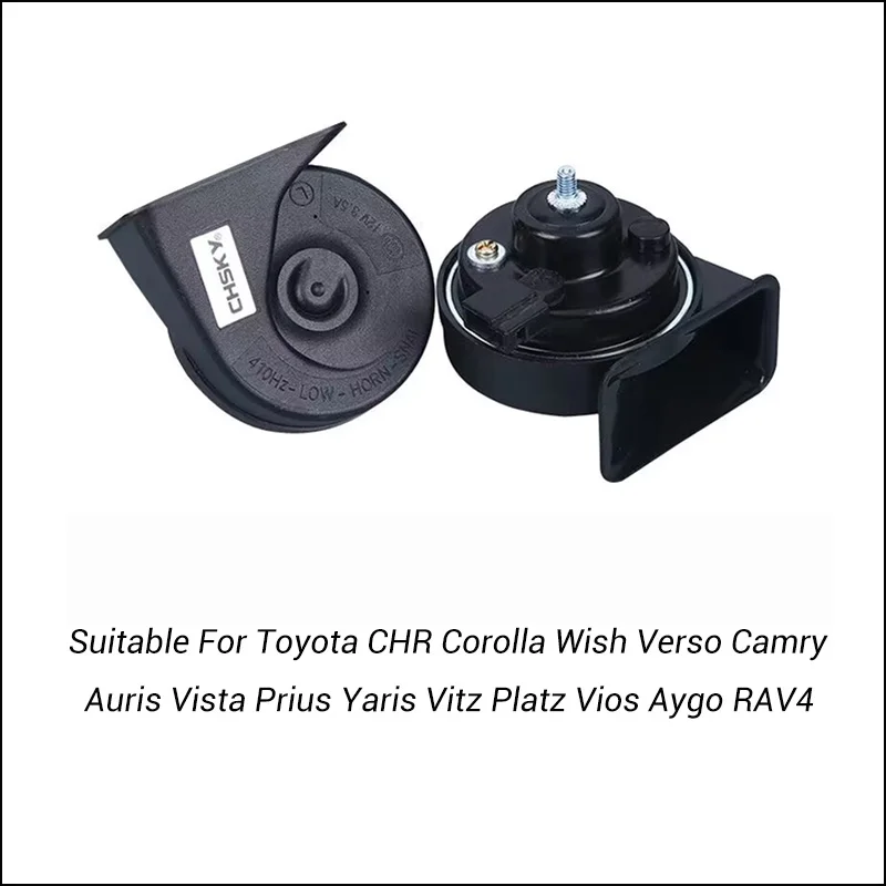 Автомобильный гудок типа улитки для Toyota CHR Corolla Wish Verso Camry Auris Vista Prius Yaris Vitz Platz Vios Aygo