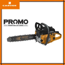 Бензопила Carver PROMO PSG-45-15