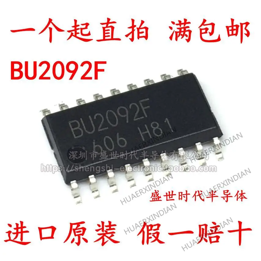 

10PCS New Original BU2092F BU2092 SOP18